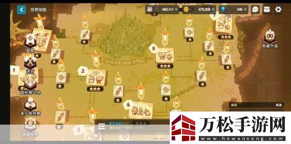 坎公騎冠劍3-4關(guān)卡全攻略-解鎖冒險(xiǎn)新篇章