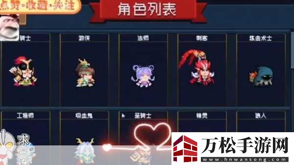 元?dú)怛T士-解鎖未完成的鯊魚火炮升級(jí)秘籍