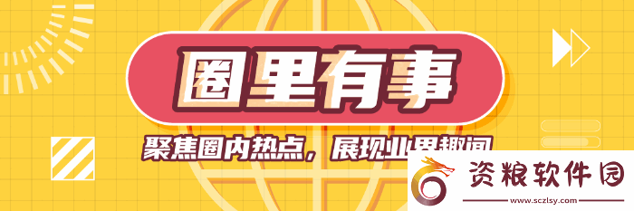 就算西方媒體全都反對黑神話也該是年度游戲