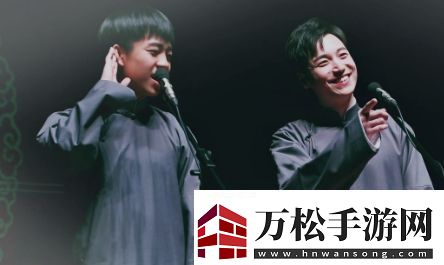 唯愿風(fēng)雨吉網(wǎng)絡(luò)用語-處處皆是你是什么梗
