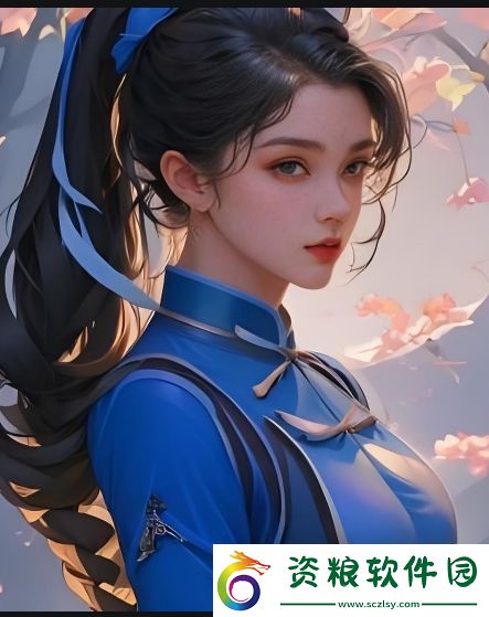 “有個(gè)叫什么我的社交軟件”-這款平臺(tái)為何能迅速吸引大量用戶