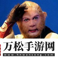孫悟空煩死了表情包