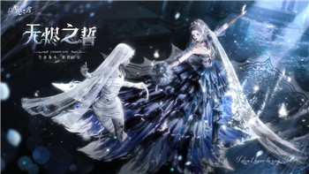 《原神》攻逐饗會活動全解析：玩法攻略與獎勵一覽！