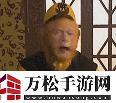 孫悟空煩死了表情包