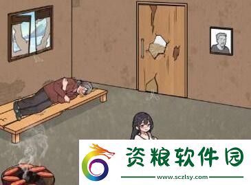 文字來找茬兒媳大肚子幫助他們過上幸福生活通關(guān)攻略
