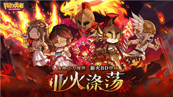 免費(fèi)回合制手游排行榜TOP10中的零氪之選，哪些游戲能讓你無壓力暢玩？！
