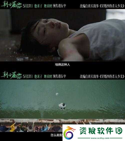 嫖妓達(dá)人：其背后的故事與爭議