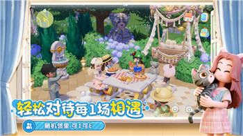 《跨越星弧》自由軍戰(zhàn)士日記4獲得途徑攻略！