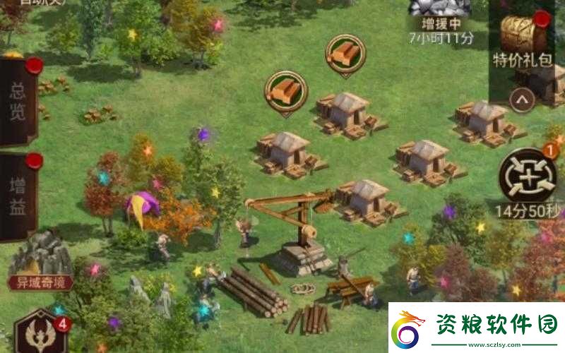 帝國(guó)紀(jì)元雙開攻略及推薦掛機(jī)軟件助你輕松玩轉(zhuǎn)游戲