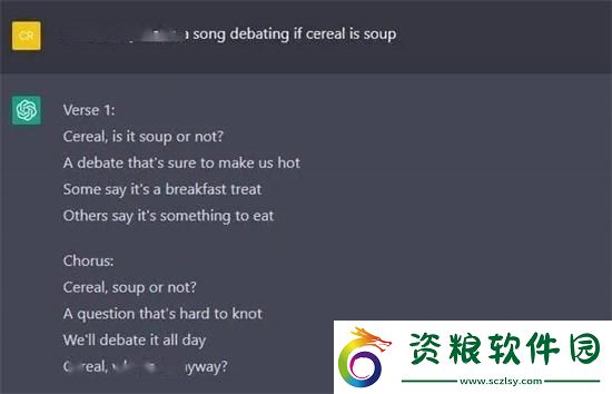 chatgpt怎么做音樂