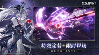 如何在《封神幻想世界》中獲取神獸——詳細(xì)獲取方法解析！