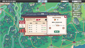 《廢土行動(dòng)》家園系統(tǒng)深入解析：打造屬于你的廢土避風(fēng)港！