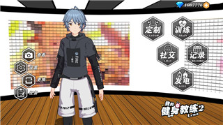 《跨越星弧》吉洛技能效果全面解析！