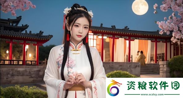 魅影app下載免費版值得下載嗎-功能和安全性大揭秘