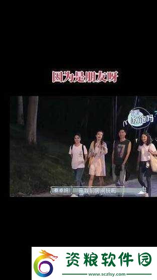 櫻桃視頻首頁在線觀看精彩不容錯(cuò)過