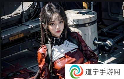 如何通過(guò)櫻桃平臺(tái)免費(fèi)在線觀看高清電視劇《榮耀》，享受最佳觀劇體驗(yàn)？