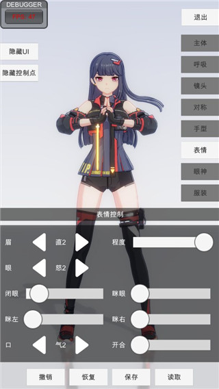 完美世界手游軍銜系統(tǒng)與裝備獲取指南 聲望提升途徑全解析！