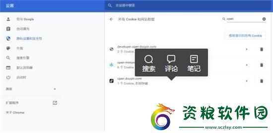 chatgpt拒絕訪問(wèn)1020怎么辦-chatgpt拒絕訪問(wèn)1020解決辦法
