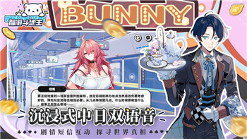 王國兩位君主忍者屋獲取攻略：如何在《王國兩位君主》中獲得忍者屋！
