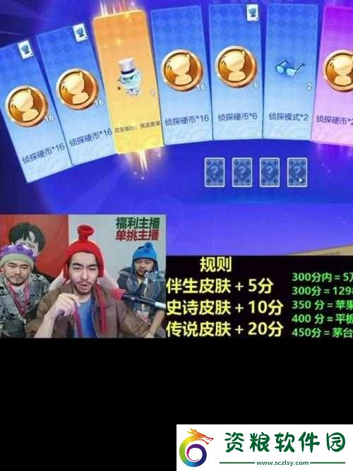 火柴人覺(jué)醒首發(fā)盛宴：全員歐皇時(shí)刻-福利爆炸-點(diǎn)燃游戲激情