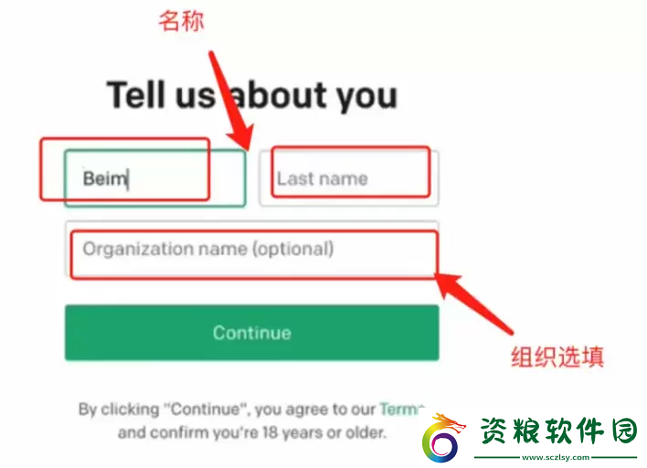 chatgpt怎么注冊