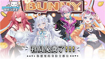 《跨越星弧》巨像Boss全解析：戰(zhàn)術(shù)與策略指南！