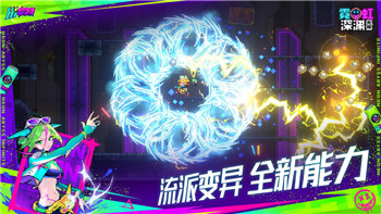 《幻塔》源器獲取攻略大全！