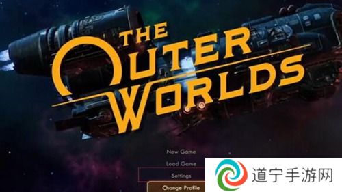 天外世界太空人之選怎么設(shè)置中文-天外世界太空人之選(語言)設(shè)置中文方法