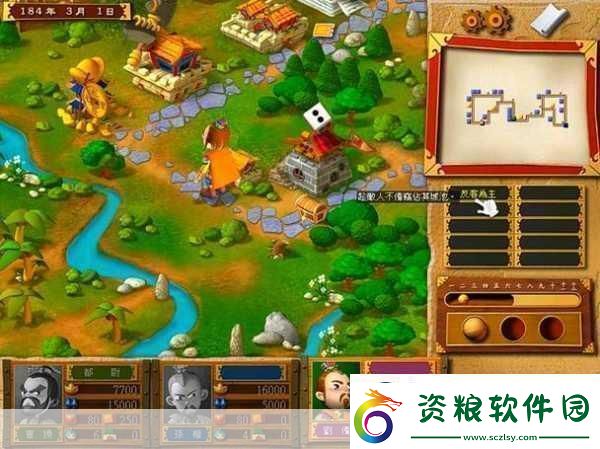 幻想三國志3暢玩秘籍與全面攻略