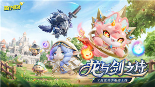 《崩壞星穹鐵道》畢業(yè)聯(lián)絡(luò)簿成就達(dá)成攻略：全面解鎖畢業(yè)聯(lián)絡(luò)簿成就的步驟與技巧！