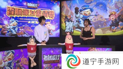 香腸派對電競邀請賽：“雙魔王”制霸賽場，兩隊(duì)逆襲晉級！