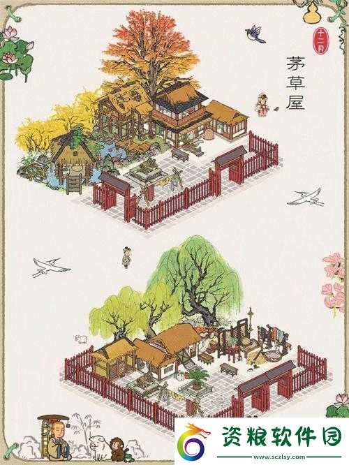 江南百景圖獎(jiǎng)品挑選指南：最佳居民選擇與決策策略分析
