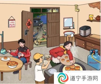 文字來找茬懷舊蒸月餅怎么過
