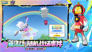 挑戰(zhàn)策略與智慧！適合考驗能力的經(jīng)營類手游推薦！