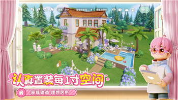 《和平精英》核心機制解讀：前五大核心玩法深度解析！