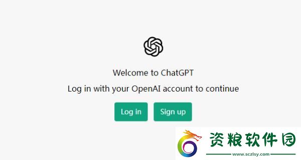 chatgpt哪個(gè)公司做的-chatgpt開發(fā)公司介紹