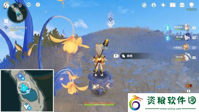 【原神】V5.2攻略