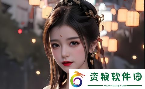 進(jìn)入那一刻-男生內(nèi)心的真實(shí)感受與情感波動(dòng)