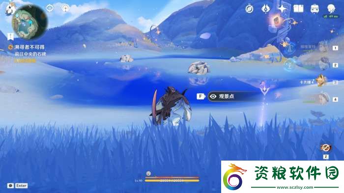 【原神】V5.2攻略