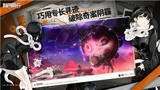 探索《七日世界》炎神研究所的寶箱位置 全面攻略分享！