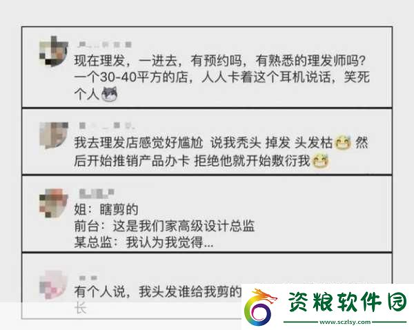 揭秘不得姐新動(dòng)向秘密活動(dòng)及最新更新大曝光！