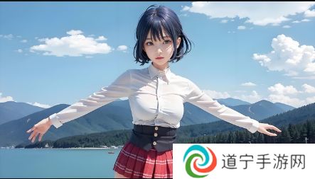 醫(yī)生顧北念與患者互動中的界限問題：如何正確理解醫(yī)患關(guān)系的邊界？