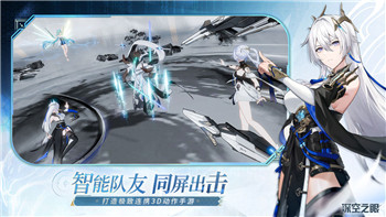 《武林閑俠》水系俠客排行解析：誰是水系俠客中的佼佼者？！