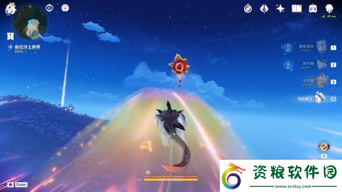 【原神】V5.2攻略
