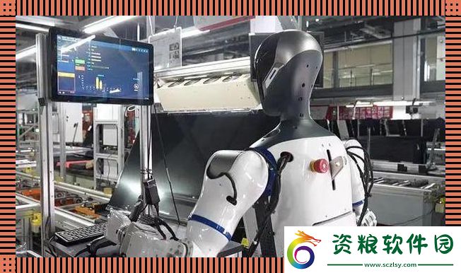 仿真智能機(jī)器人-價(jià)幾何-笑談中探究竟