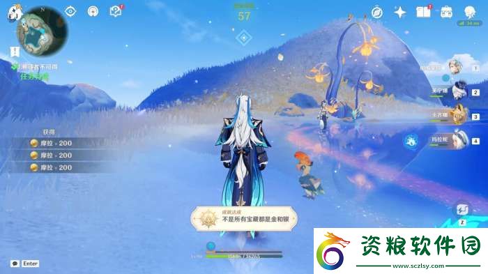 【原神】V5.2攻略