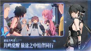 《聊齋搜靈錄》全新服務器“青丘降世”11月19日盛大開啟，精彩活動不容錯過！！