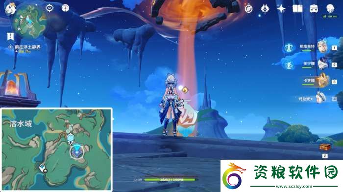 【原神】V5.2攻略