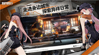 《鋼鐵指揮官》初始專家解析：選擇最適合你的作戰(zhàn)伙伴！