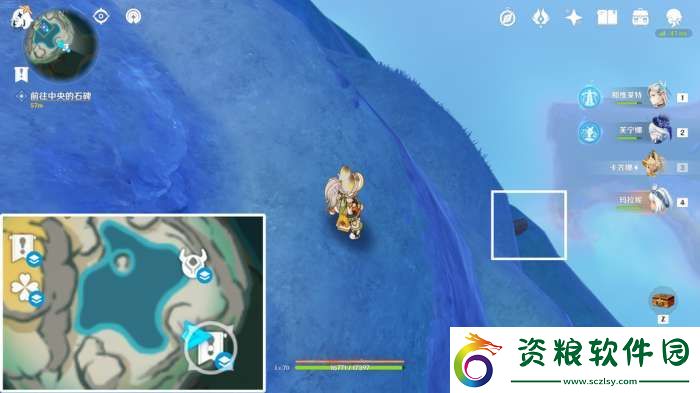 【原神】V5.2攻略